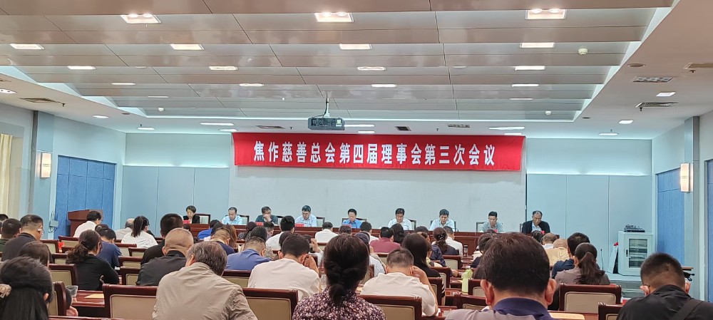 微信图片_20250519101701.jpg