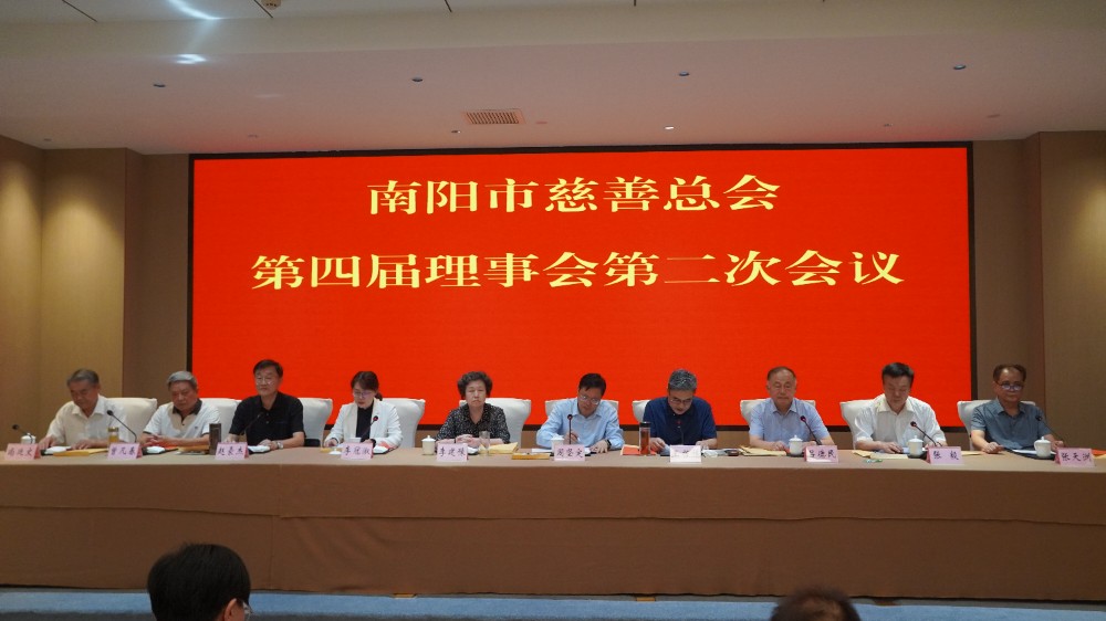 微信图片_20250606170723.jpg