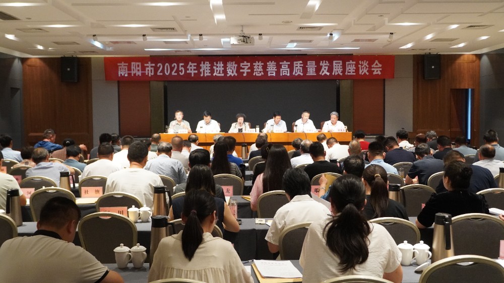 微信图片_20250724175059.jpg