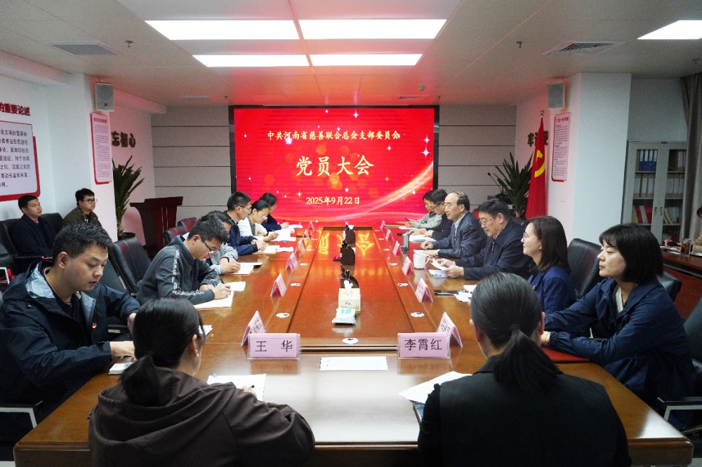微信图片_20250923093101.jpg
