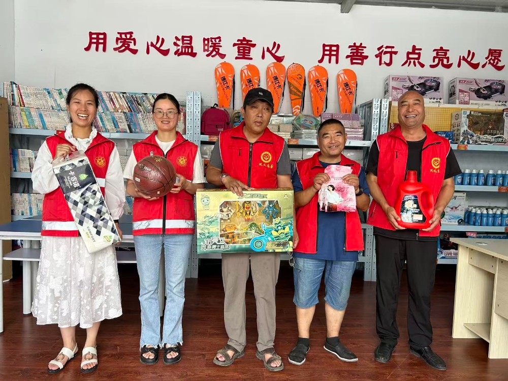 货场路社区幸福家园超市积分兑换.jpg