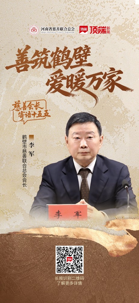 微信图片_20260317110525_82_1426.jpg 微信图片_20260317110525_82_1426.jpg