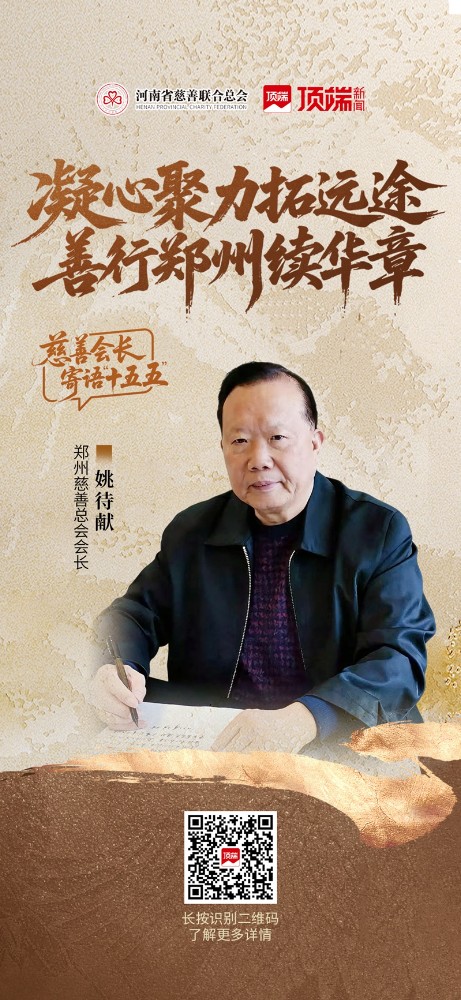 微信图片_20260311162726_68_1426.jpg 微信图片_20260311162726_68_1426.jpg