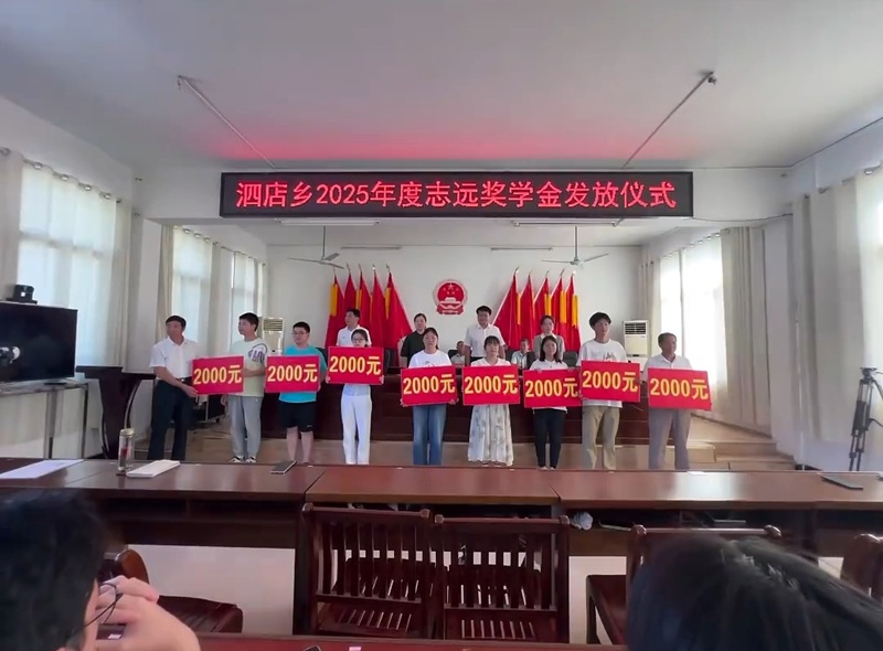 微信图片_20260507113749_1788_190.jpg