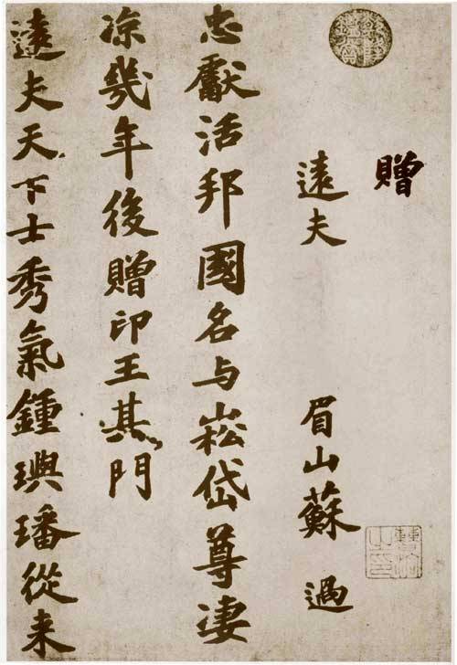 微信图片_20260508175520_56_3052.png