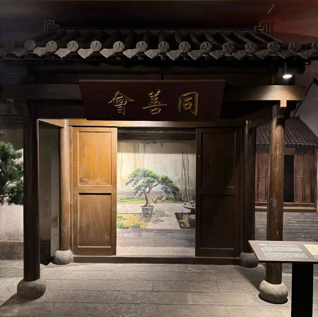 图片4.png
