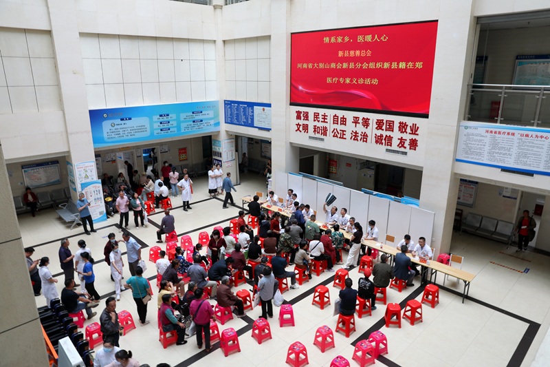 微信图片_20260602174203_1953_190_00000.jpg 微信图片_20260602174203_1953_190_00000.jpg