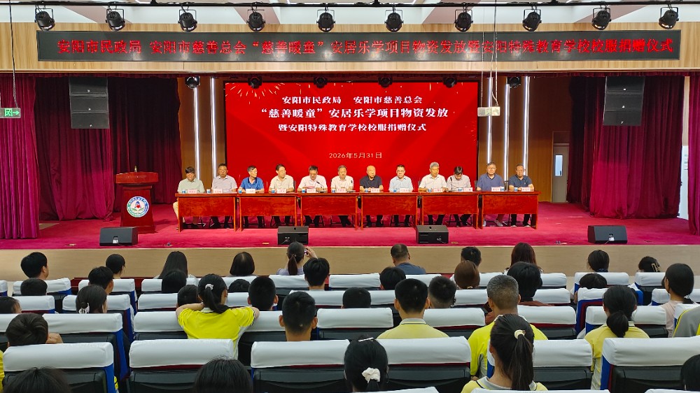 微信图片_20260603152131_112_957.jpg 微信图片_20260603152131_112_957.jpg