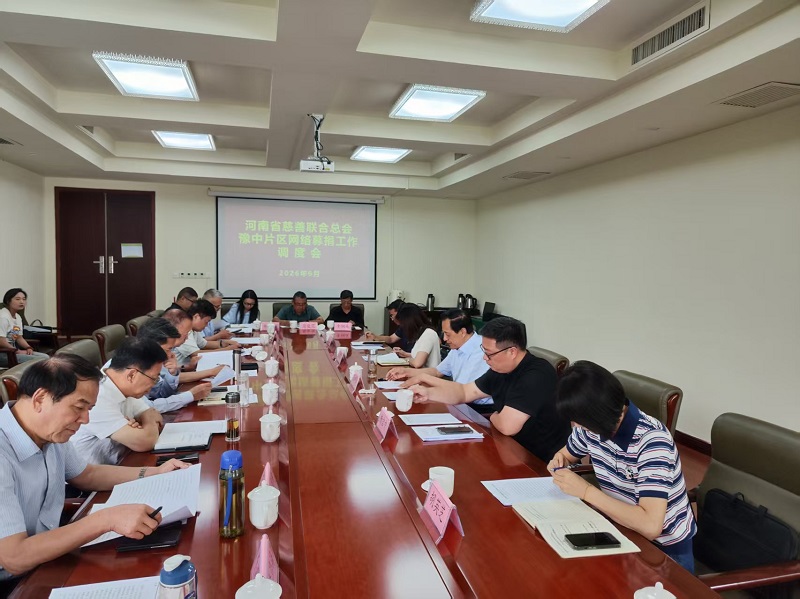 微信图片_20260624175026_400_99.jpg 微信图片_20260624175026_400_99.jpg