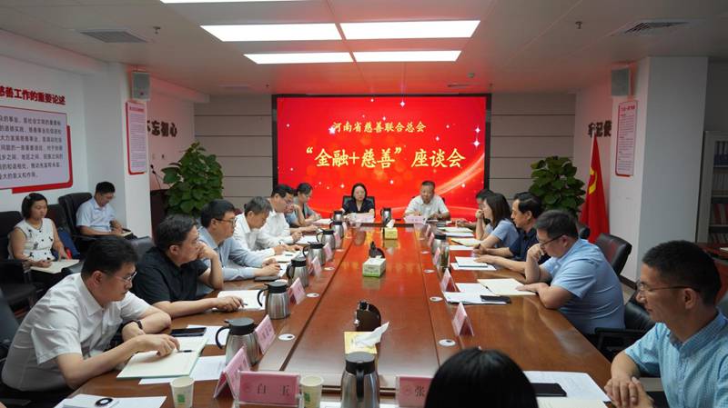网图.png 网图.png