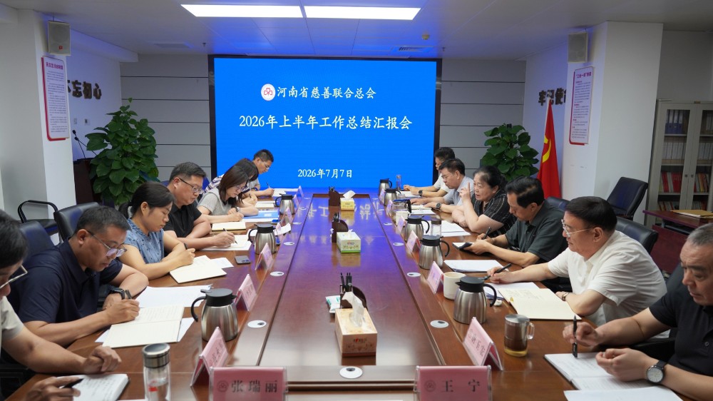 微信图片_20260707155524_119_1887.jpg 微信图片_20260707155524_119_1887.jpg