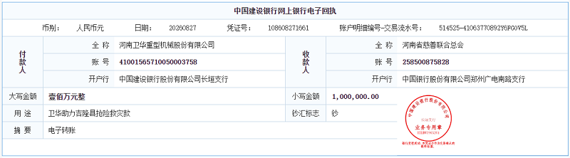 2c96979afa0545ddc86a3304cb117578.png 2c96979afa0545ddc86a3304cb117578.png