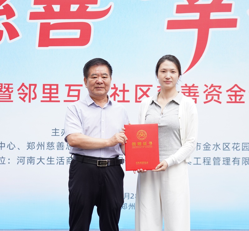 图片4.JPG