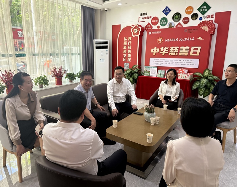 图片编辑_00000.jpg 图片编辑_00000.jpg