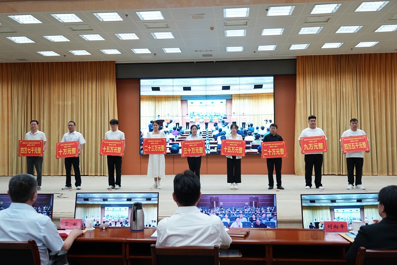 微信图片_20260904221540_873_82.jpg
