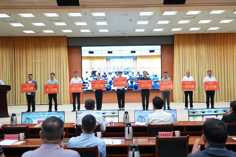 微信图片_20260904221526_871_82.jpg