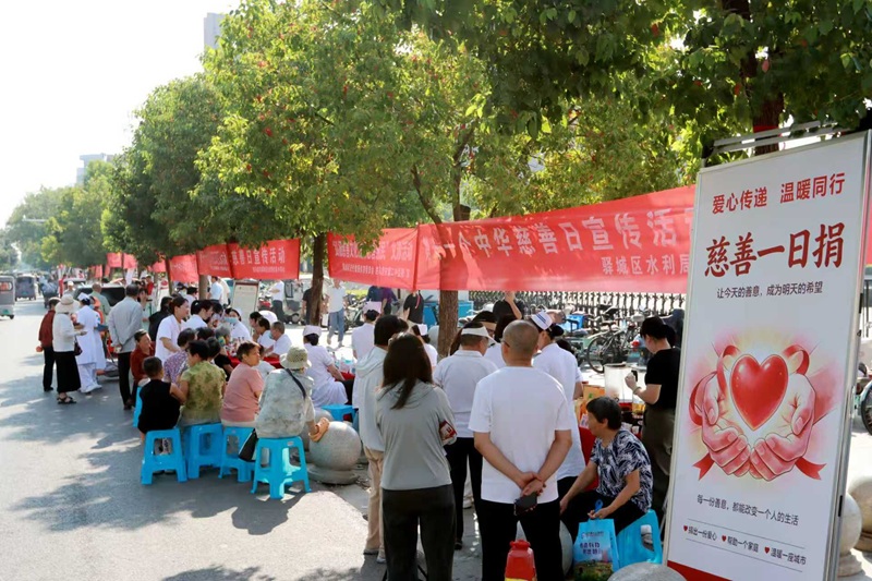 微信图片_20260907084917_122_172.jpg