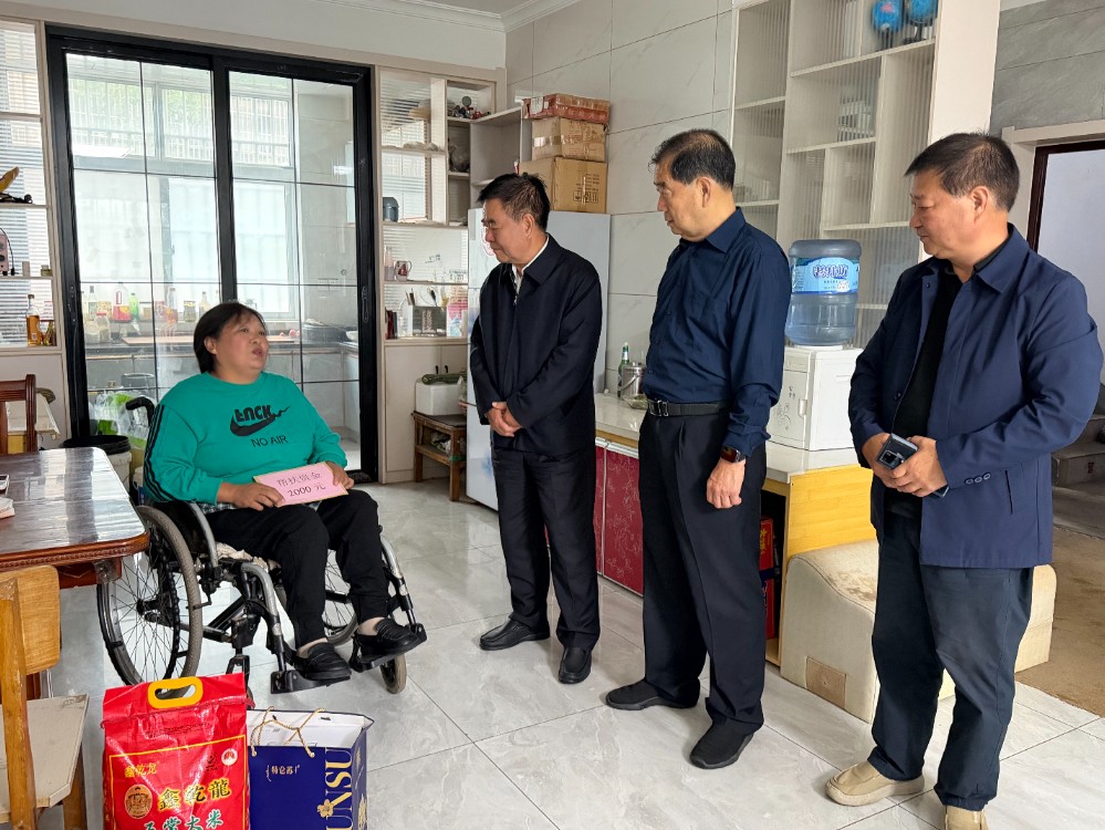 看望慰问.jpg 看望慰问.jpg
