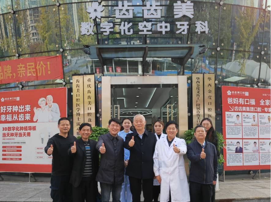 屏幕截图 2023-12-04 163652.png 屏幕截图 2023-12-04 163652.png