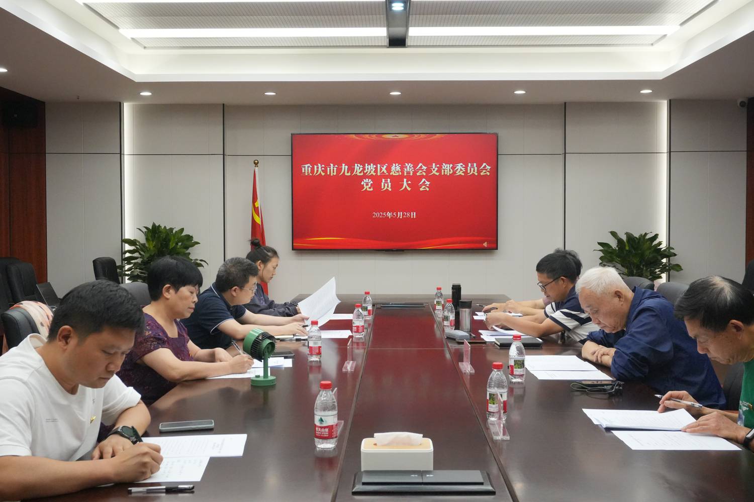 微信图片_20250528180805.jpg