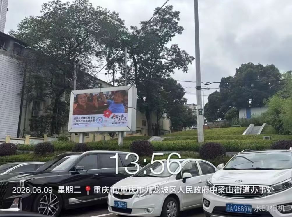 b622a682f7419d7108d27d8544aeaf0e.jpg b622a682f7419d7108d27d8544aeaf0e.jpg