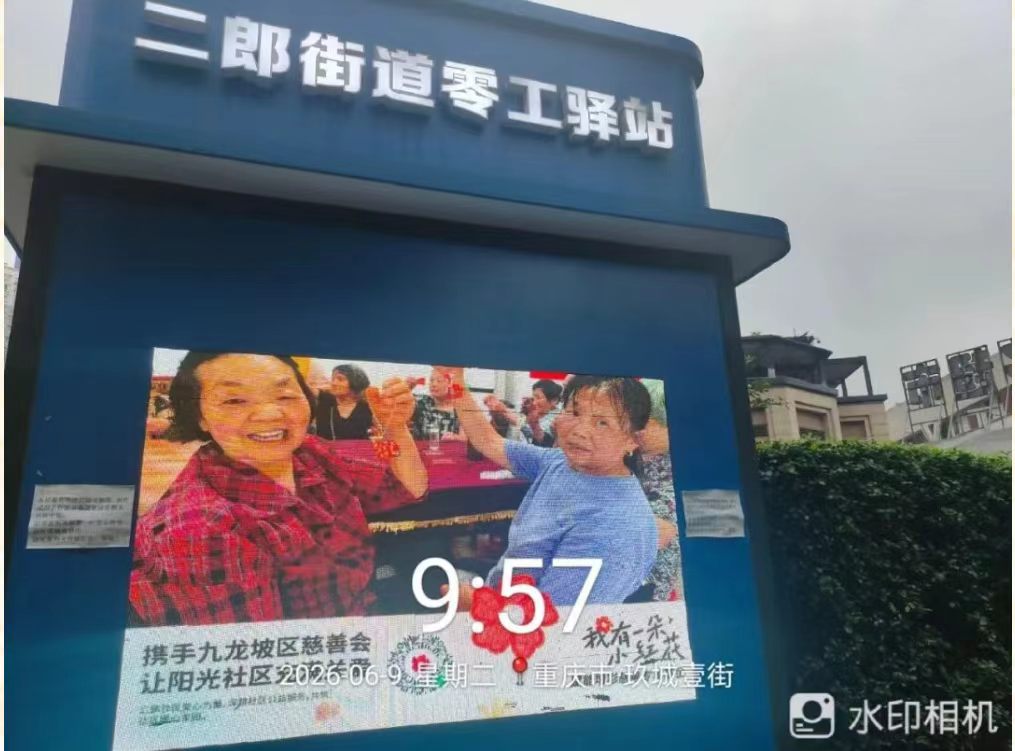 334629d070965e15533d9458b844fecc.jpg 334629d070965e15533d9458b844fecc.jpg