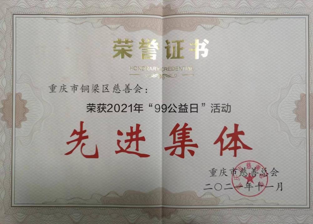 微信图片_20230222165501.jpg