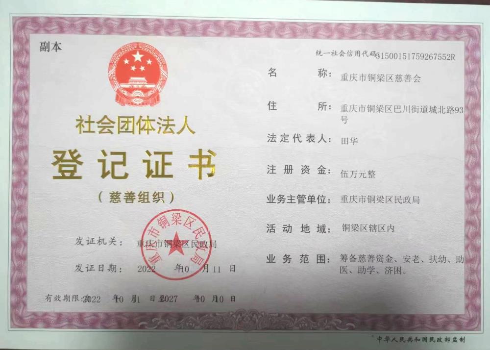 微信图片_20230301145431.jpg