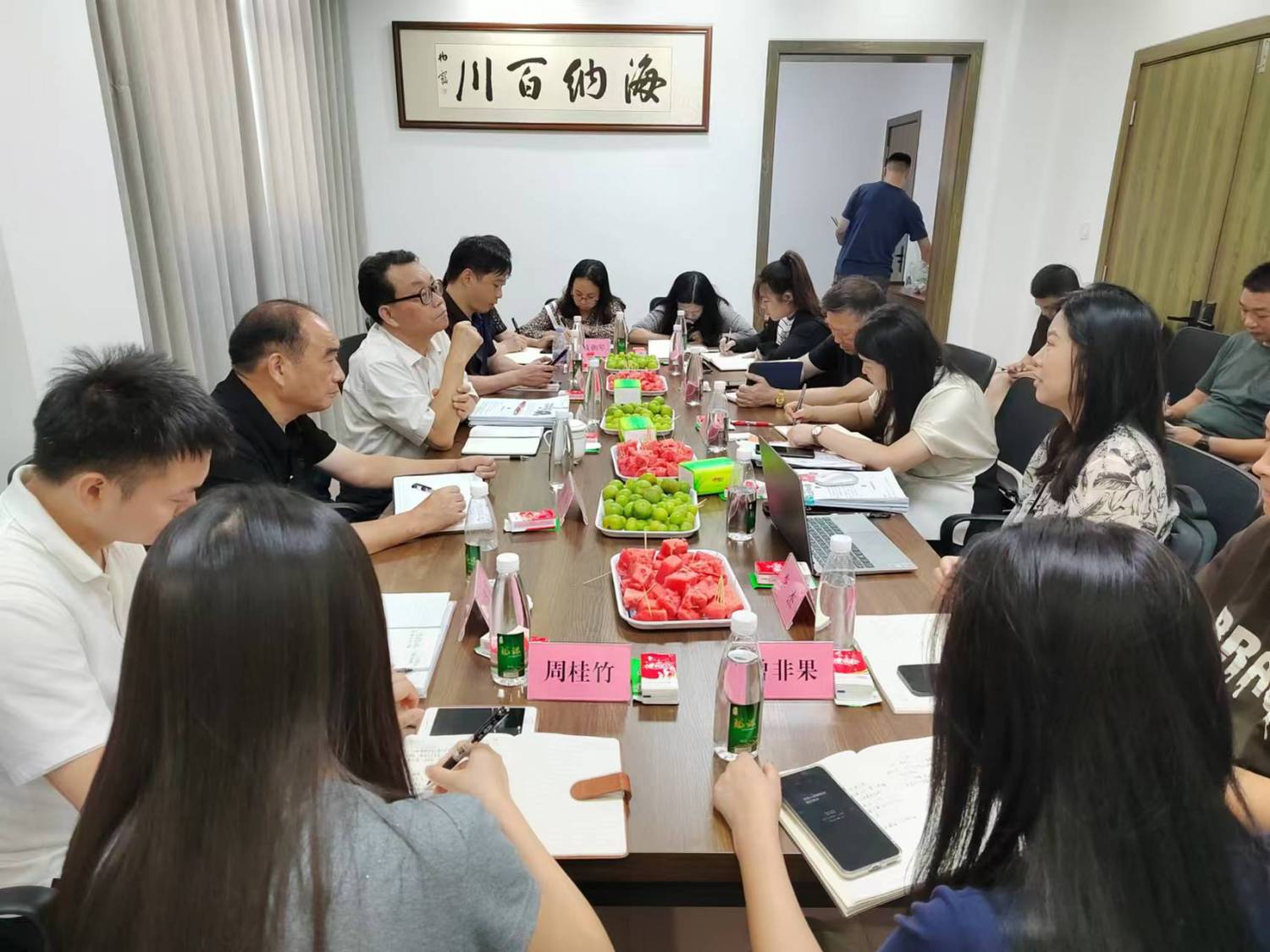 图片1_conew1.png