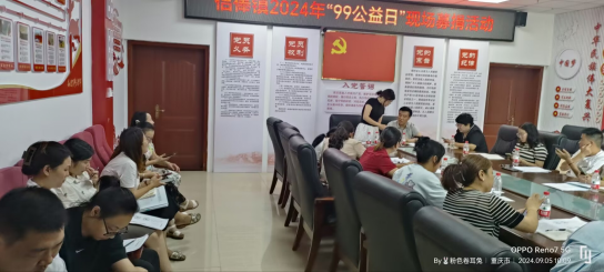 图片2_conew1.png