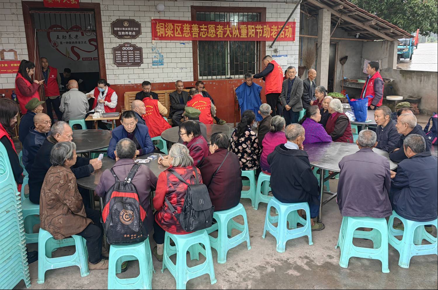 图片2_conew1.png