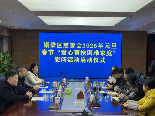 微信图片_20250108160842_conew1.jpg