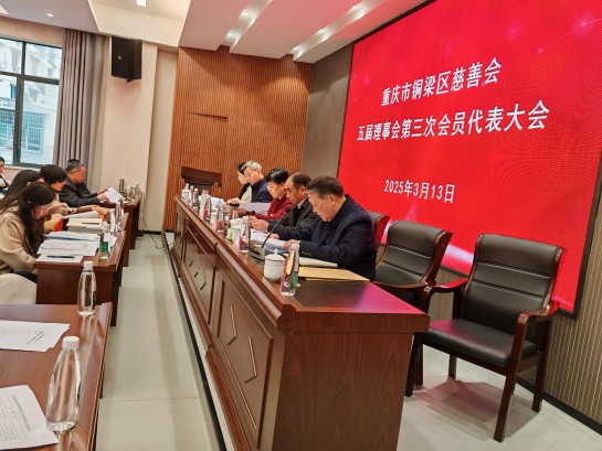 b234ab64f25f475a39deaae30bf3cb8_conew1.jpg