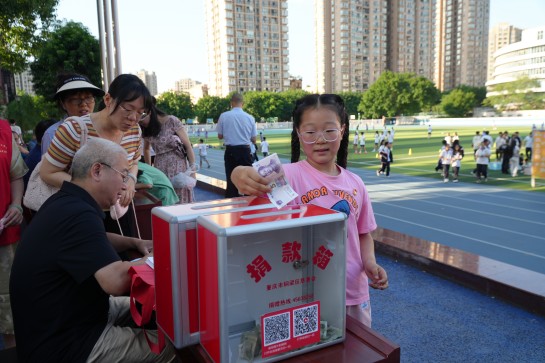DSC08999_conew1.jpg