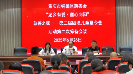 eba9089dbef20cb6bf4a1296ec315bf_conew1.jpg