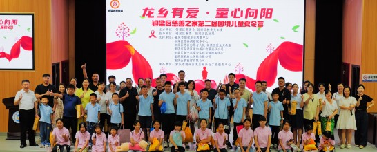 合照conew1.jpg