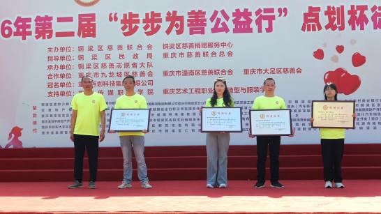 步步为善(14)_conew1.jpg