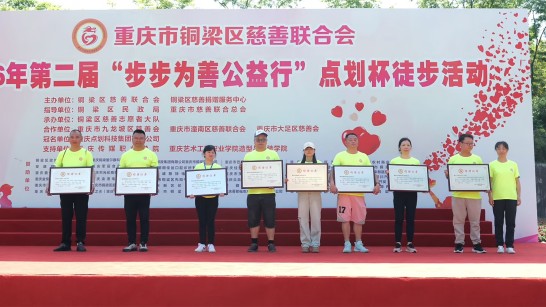 步步为善(16)_conew1.jpg