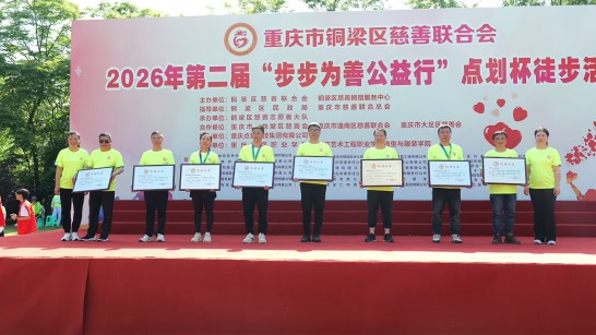 步步为善(17)_conew1.jpg