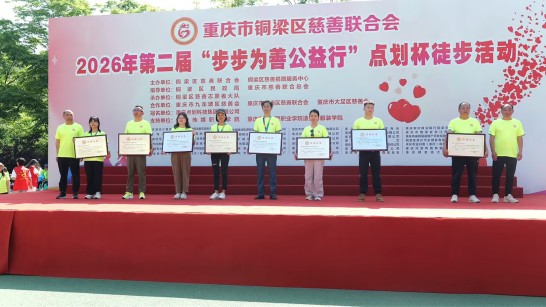 步步为善(18)_conew1.jpg