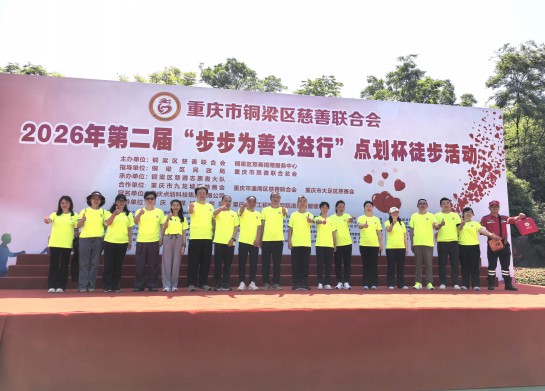 f75a8484d2ebeb9129a806996188f06c_conew1.jpg