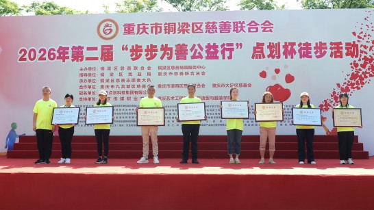 步步为善(15)_conew1.jpg