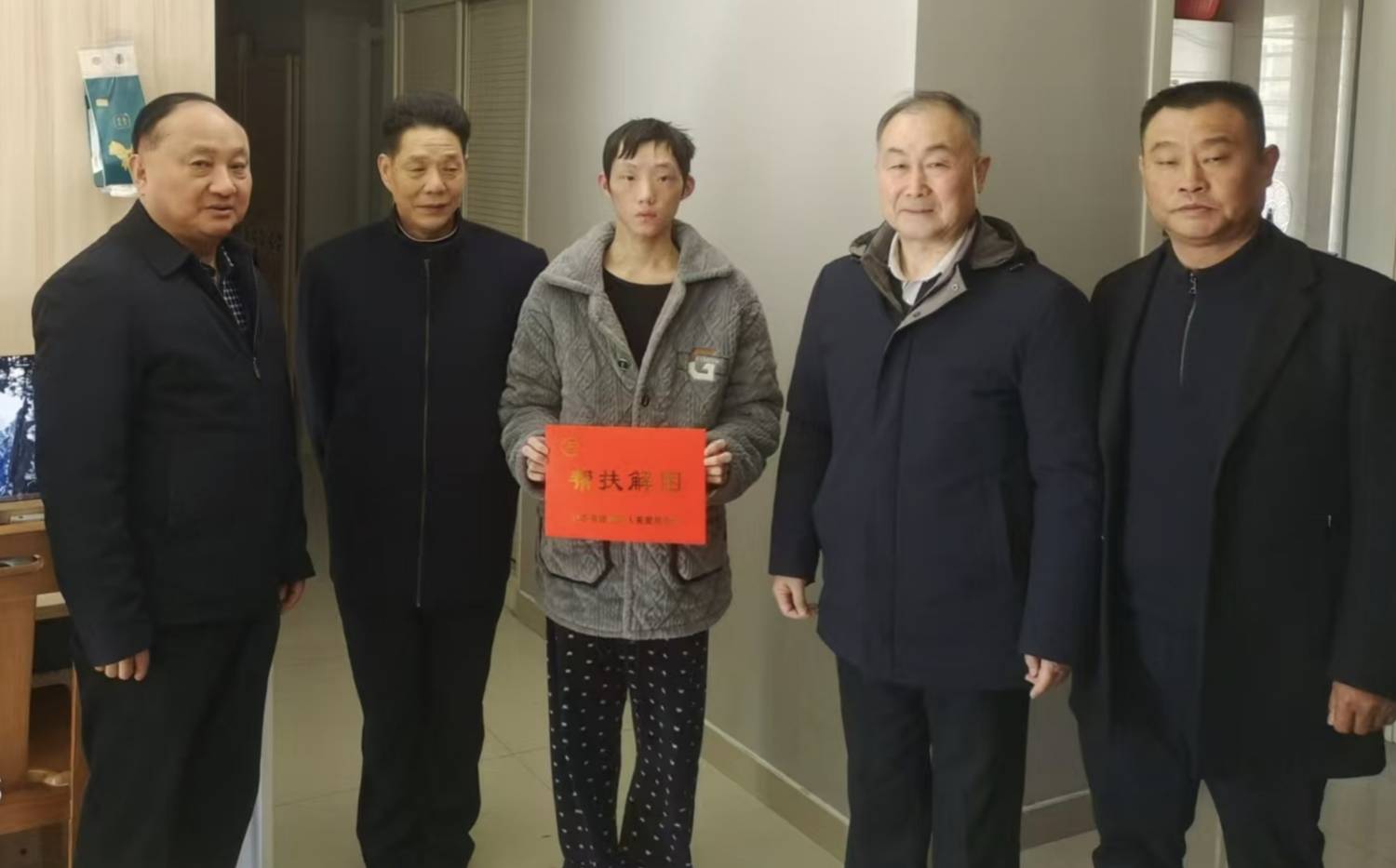 QQ20250126-165443.png