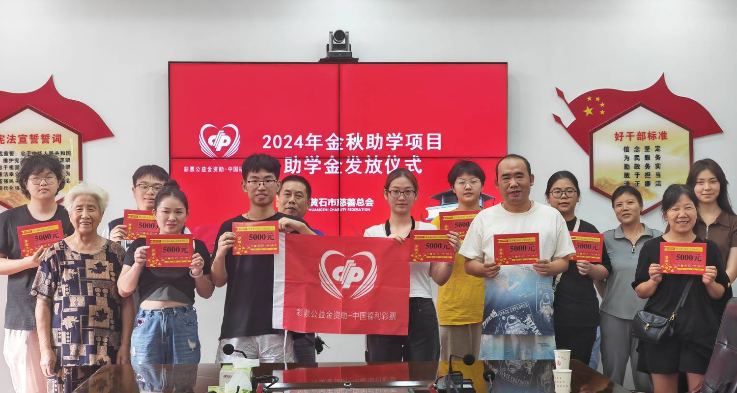 微信图片_20240828091205.jpg