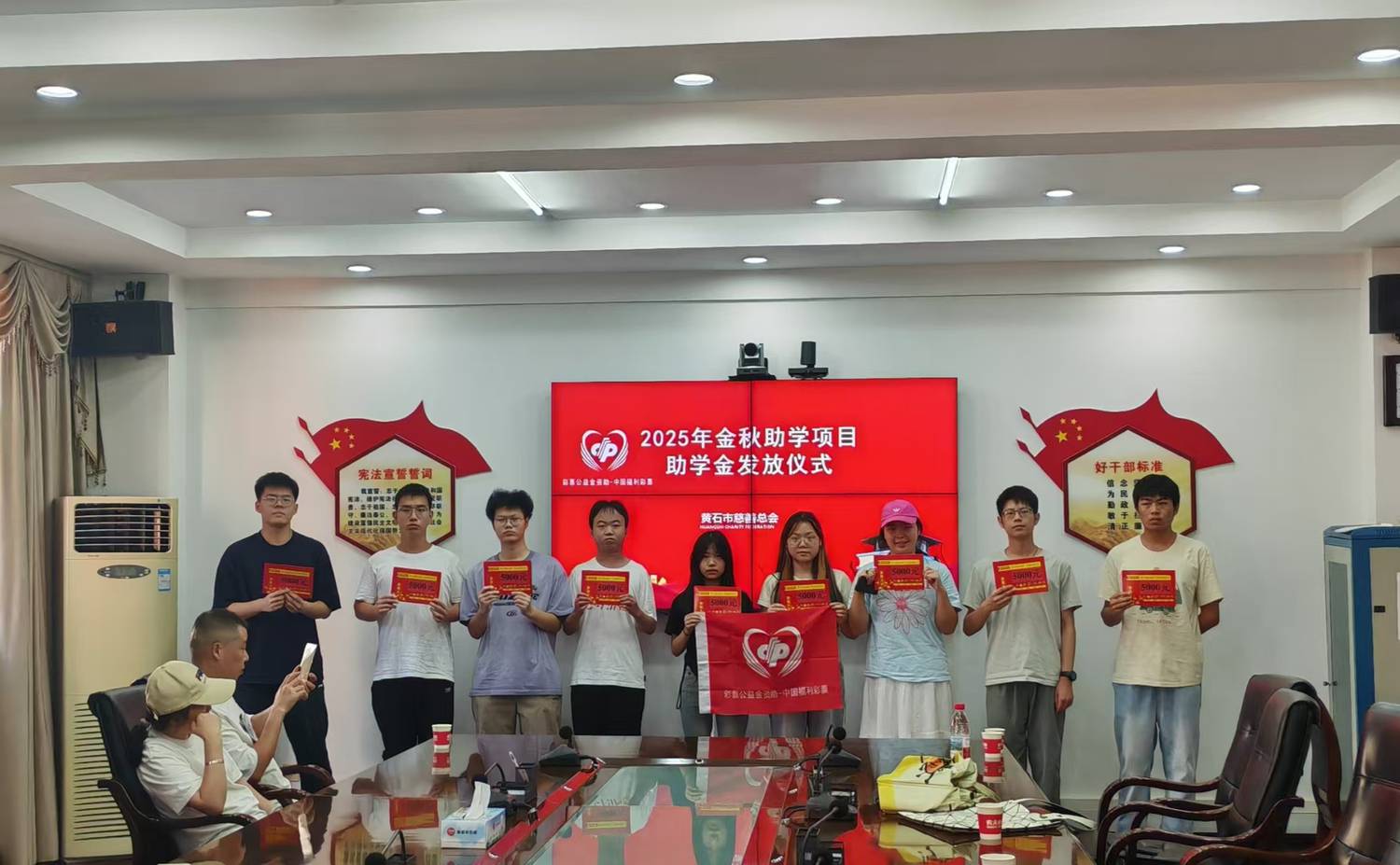 微信图片_20250911154652_72_263.jpg