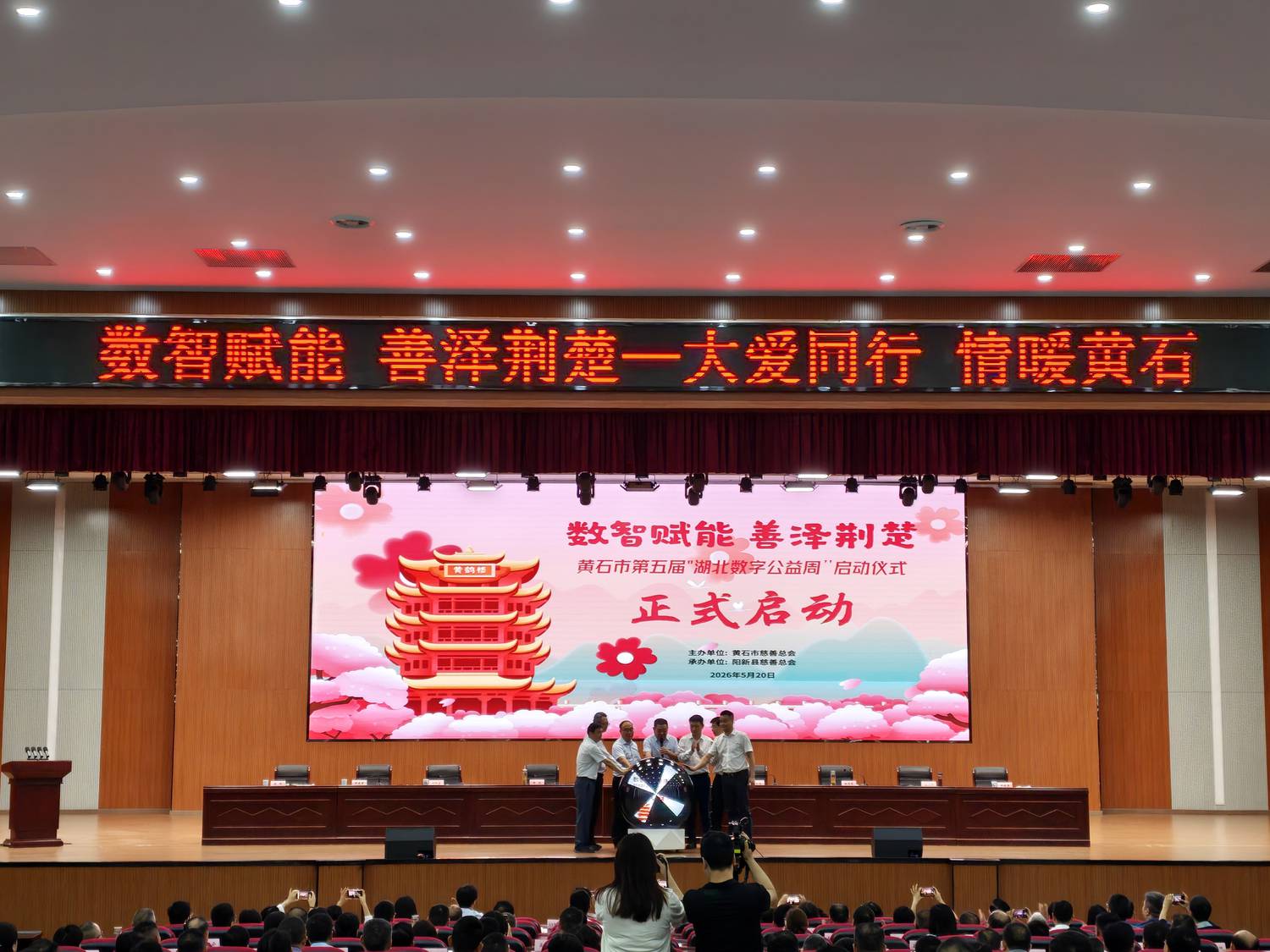 微信图片_20260520105859_1110_260.jpg 微信图片_20260520105859_1110_260.jpg