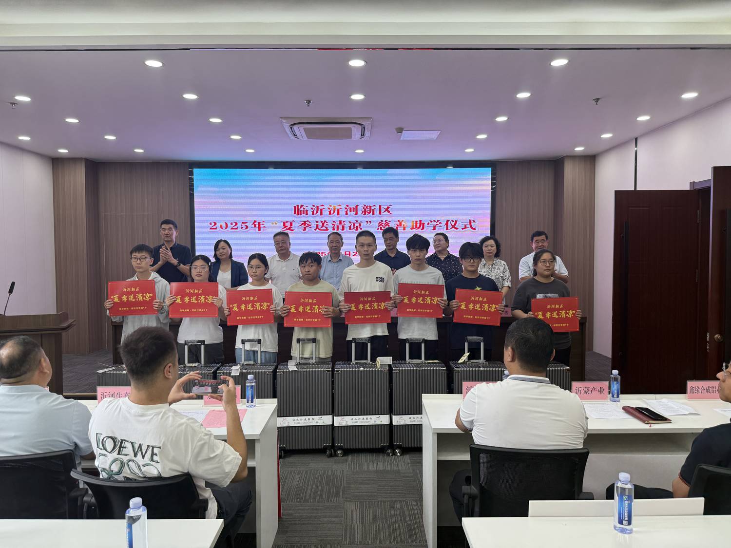 微信图片_20250826101803_20_151.jpg 微信图片_20250826101803_20_151.jpg
