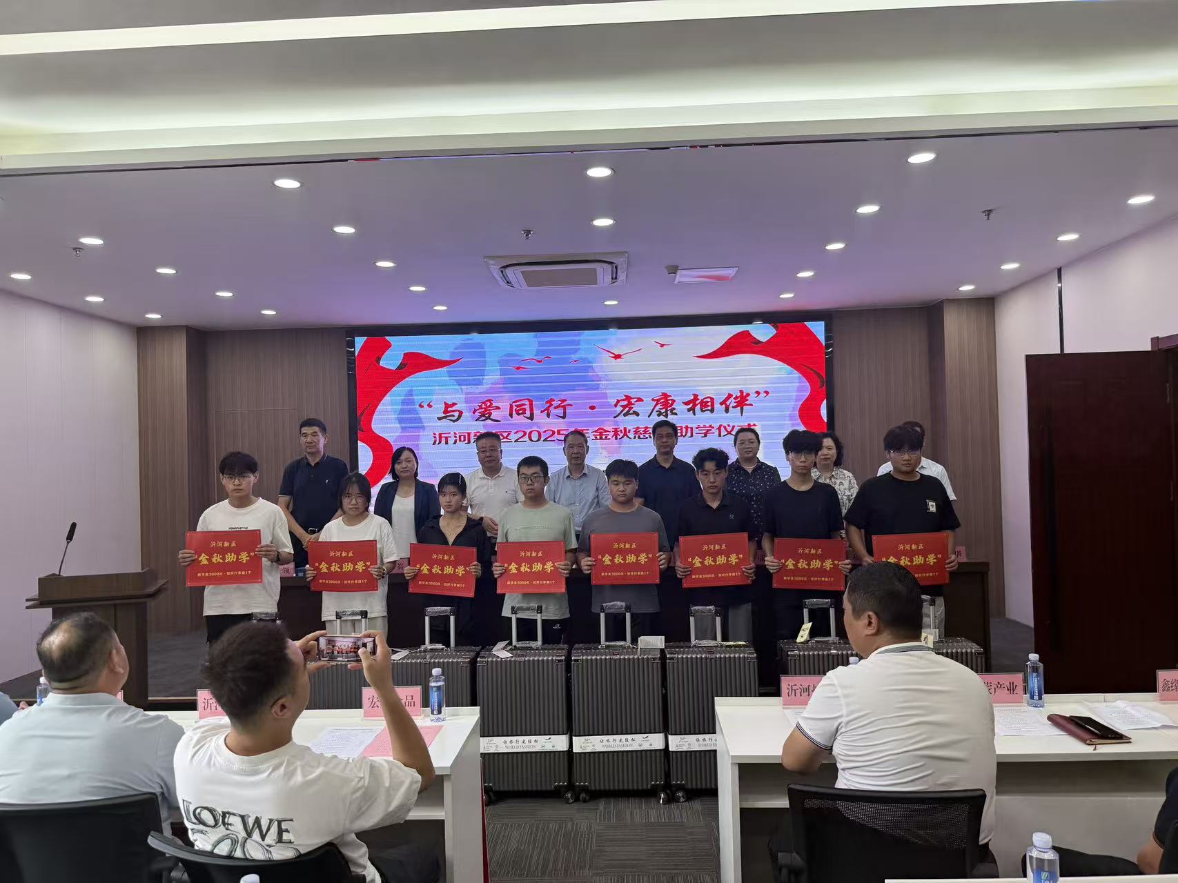 微信图片_20250826101741_16_151.jpg 微信图片_20250826101741_16_151.jpg