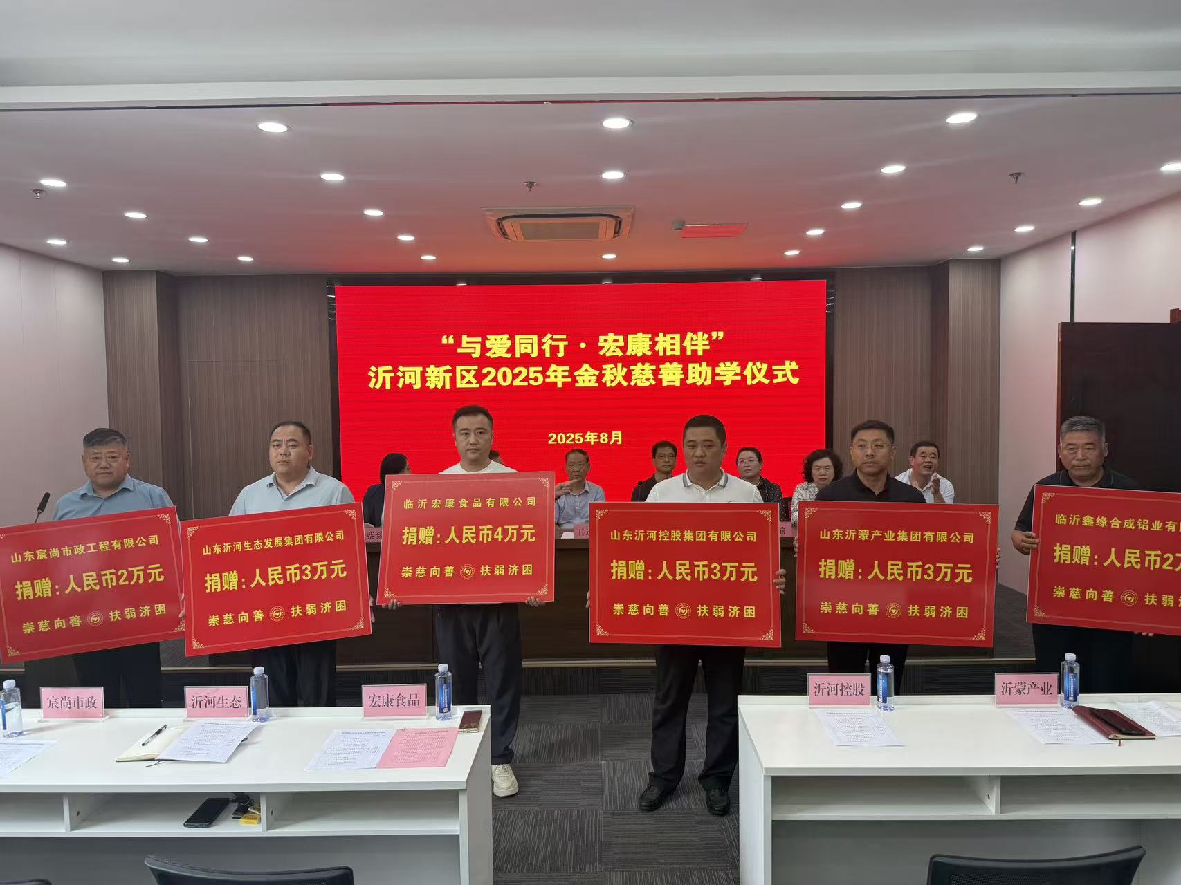 微信图片_20250826101657_9_151.jpg 微信图片_20250826101657_9_151.jpg