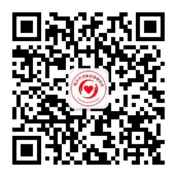 公众号二维码.jpg